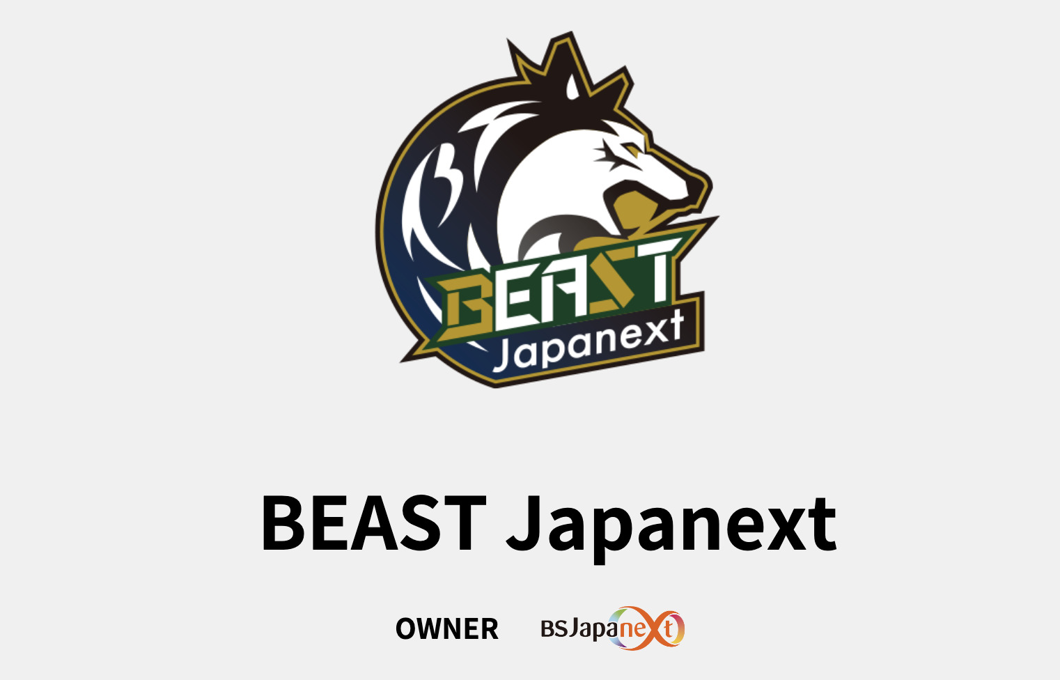 BEAST japanext